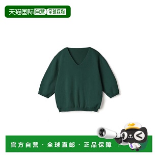 日潮 GRL V领五分袖针织上衣 yz604日系清楚系穿搭2025新款