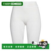 香港直邮潮奢 短裤 Balmain 1h可退 巴尔曼 女士 white白色 舒适