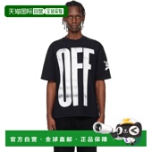男士 香港直邮off 1h可退 Off white Big Skate 黑色 Diagonal