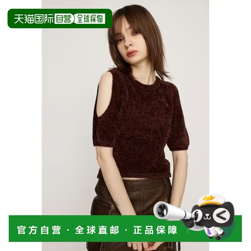 SLY SHAGGY CUTOUT 上衣针织