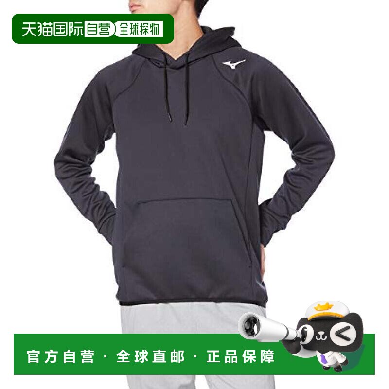 【日本直邮】美津浓Mizuno男士时尚连帽卫衣聚酯纤维面料黑色3XL