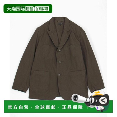 日本直邮Engineered Garments 男装 重磅棉质工装【付后1h可退】