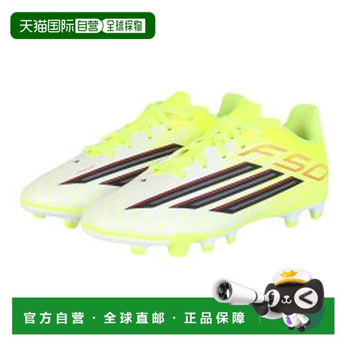 日本直邮Adidas/阿迪达斯舒适时尚透气支撑低帮足球鞋 JS1482