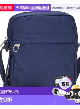 欧洲直邮Tommy Jeans  男包 春夏2025 斜挎包 TJM ESS DAILY REPO