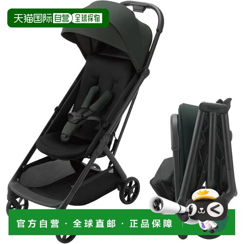【日本直邮】康贝婴儿推车 auto N second BQ 深绿 6~48月 自动折