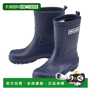 儿童 9470 Proper 雨靴 19cm 日潮跑腿Mikihouse Navy
