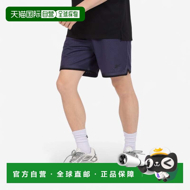 日本直邮REEBOK 篮球短裤 紫色 运动速干