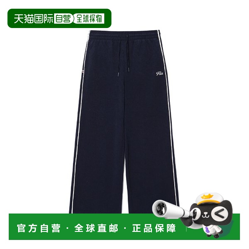 韩国直邮FILA [新款] 惠拉女士特里宽长裤 FM2FS254FP01F001-472