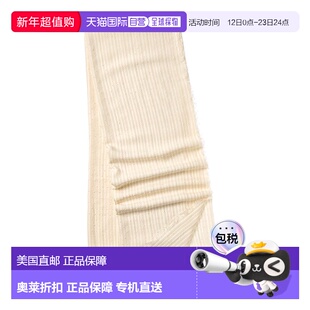 自营rag & bone Astra Lurex Scarf - turtledove 美国奥莱直发