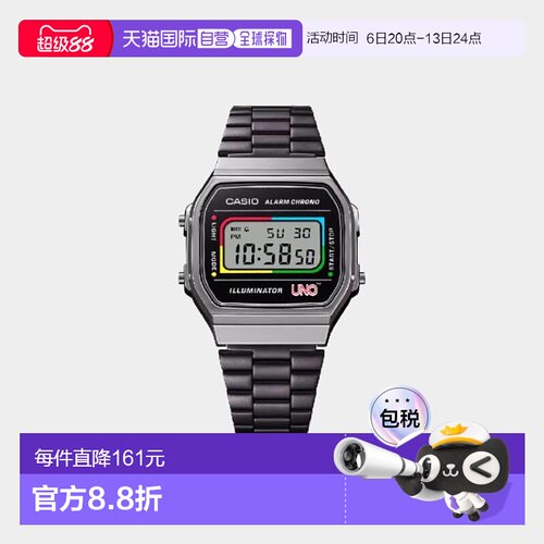 香港直邮CASIO 卡西欧男女时尚手表 A168WEUC新款