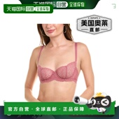 Allegra 半罩杯文胸 粉色 Journelle 美国奥莱 直发性感