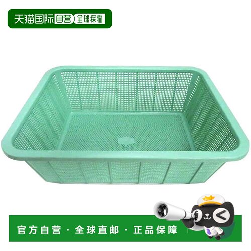 【日本直邮】Trusco中山 滤水篮 大 浅绿色 K-5442