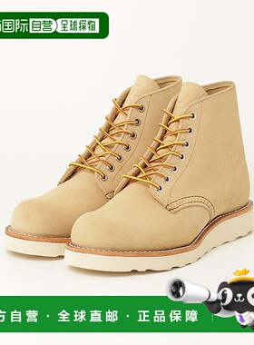 1h可退 日本直邮RED WING 男装 经典圆头 6寸靴 8167(D) HAWTHORN