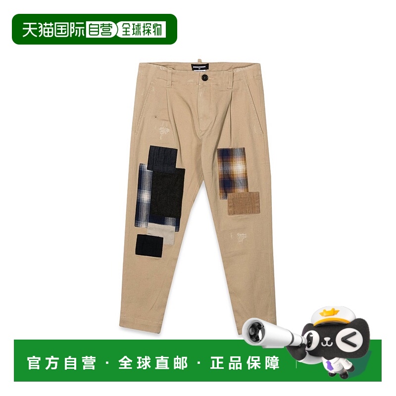 1h可退 欧洲直邮DSQUARED2 男童长裤DQ1182TD0A0UDQ707