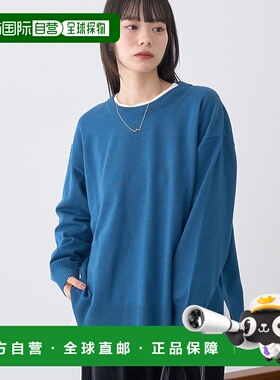 1h可退 日本直邮earth music&ecology 女装 宽松版型 针织长款上