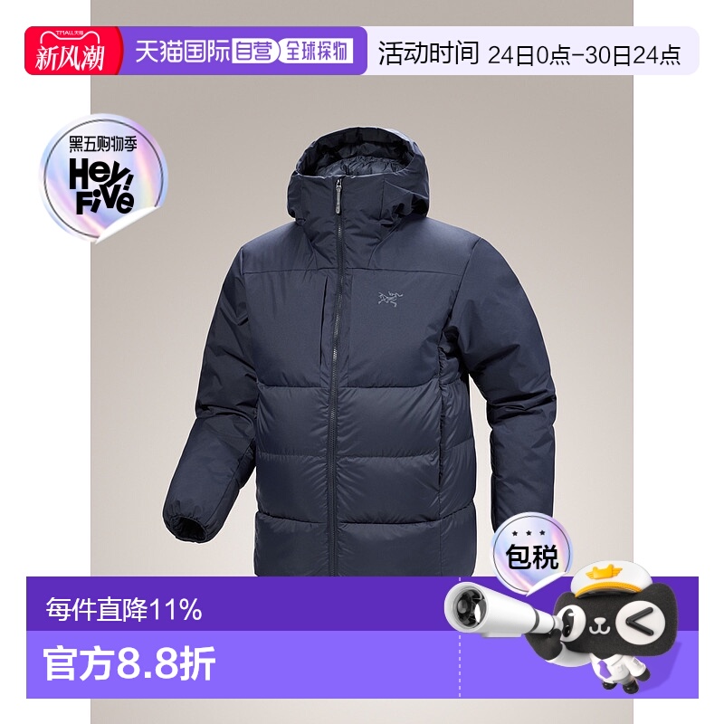 1h可退 加拿大直邮Arc'teryx Thorium SV Hoody 男士羽绒服 - 极
