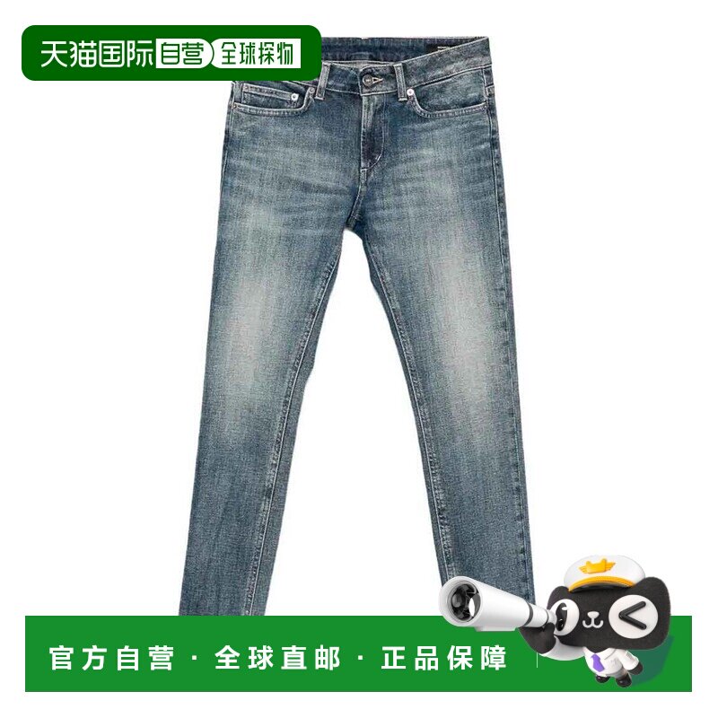 香港直邮DONDUP 女士牛仔裤 P692DSK340DJ53800 A【付后1h可退】