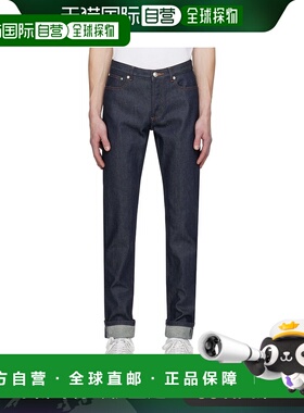 1h可退 香港直邮潮奢 A.P.C. 男士 蓝色 Petit New Standard 牛仔