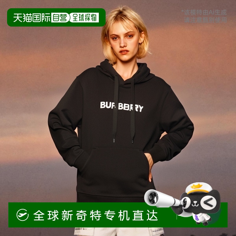 1h可退 香港直邮BURBERRY 女士卫衣 8084755148165A1189 黑色 Cot