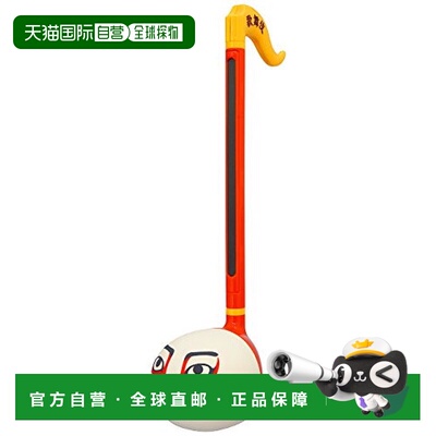 【日本直邮】CUBE OTAMATONE电音小蝌蚪 日本制歌舞伎系列款