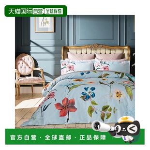 自营 Ted Baker 220支新汉普顿被套-浅蓝色 美国奥莱直发