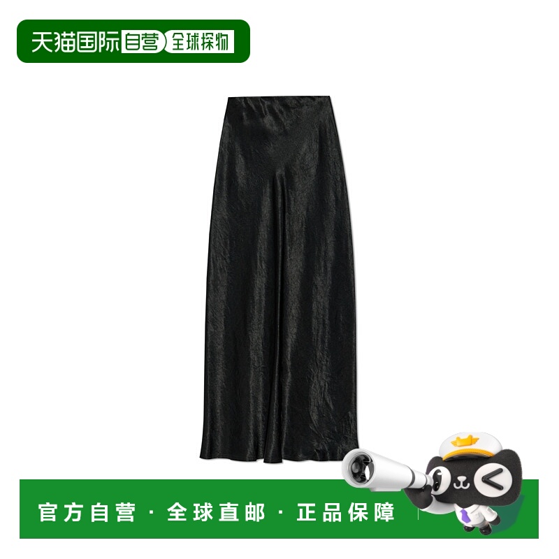 1h可退 香港直邮MAISON MARGIELA 女士半身裙 S29MA0512M35586900