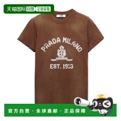 T恤 香港直邮Prada 圆领短袖 3557B16XRSOOO普拉达