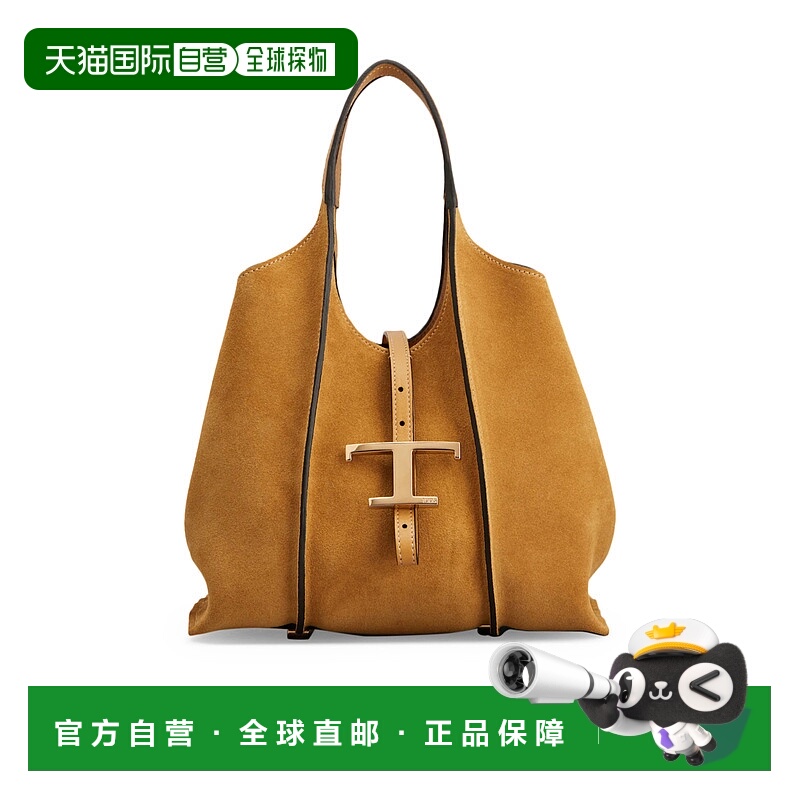 1h可退 香港直邮TOD'S 女士斜挎包 XBWTSBA9100P3AS403 AW2025 棕