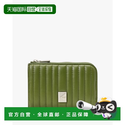 1h可退 日本直邮kate spade new york 男女同款 精致压纹皮革小钱