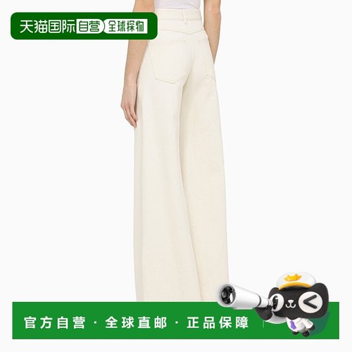 1h可退 香港直邮潮奢 Chloe 蔻依 女士 高腰阔腿裤 CHC23UDP22152