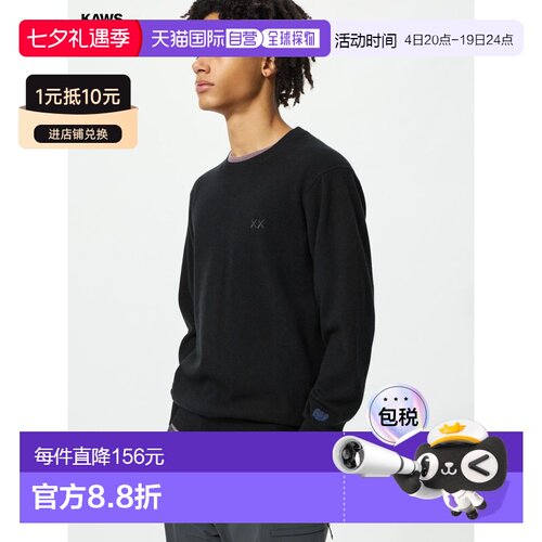 日本直邮Caus 冬季羊绒圆领毛衣优衣库