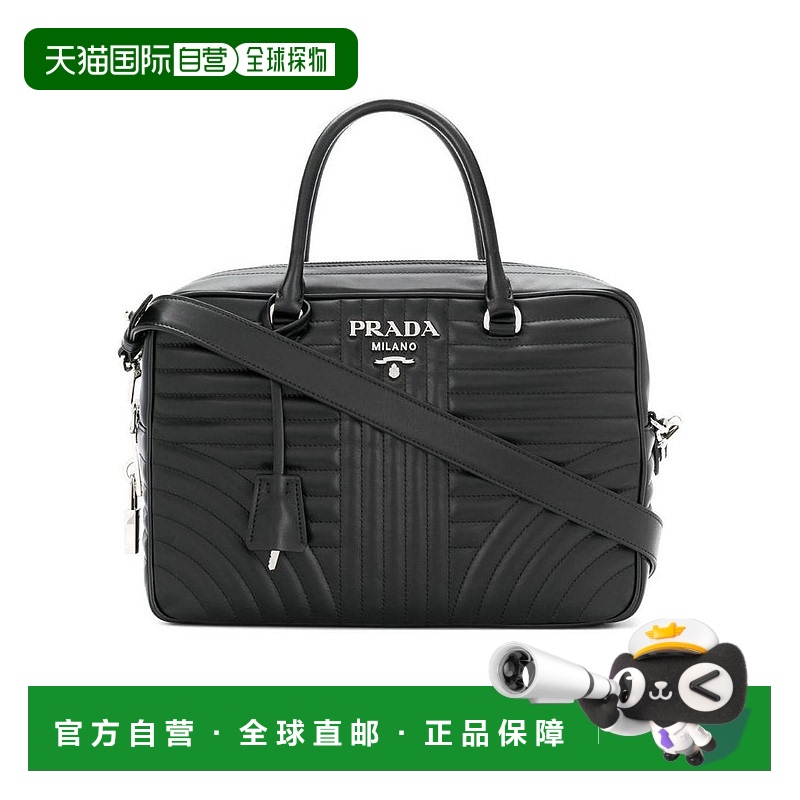 香港直邮Prada 徽标细节单肩包 1BB0952D91