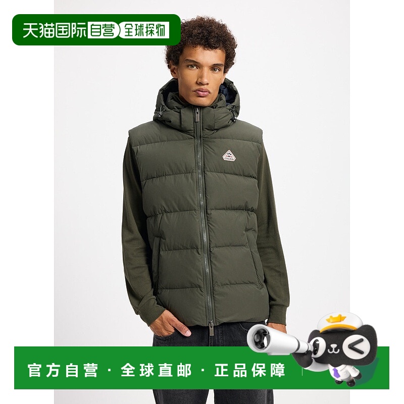 自营欧洲直邮Pyrenex Spoutnic 无袖羽绒服 带可拆卸帽子 深卡其
