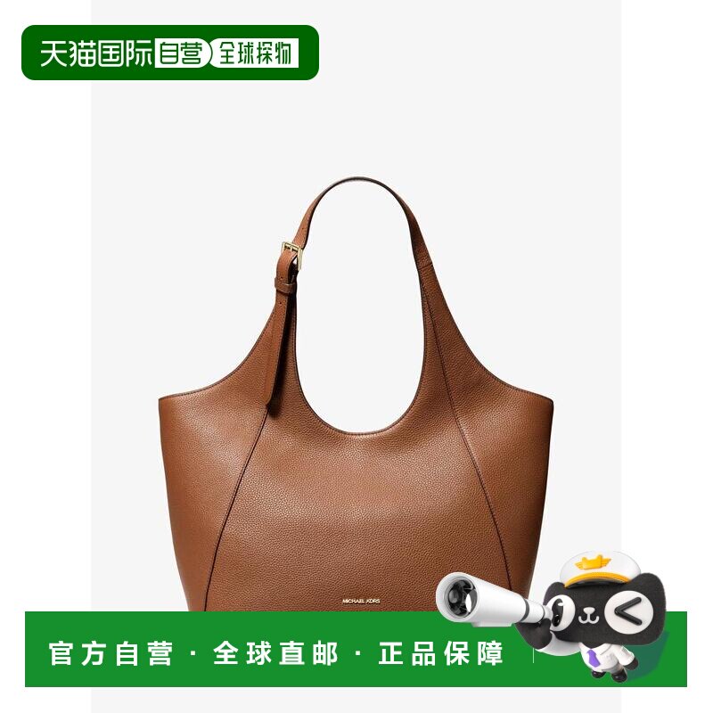 美国直邮michael kors 女士 托特包 斜挎包 【付后1h可退】