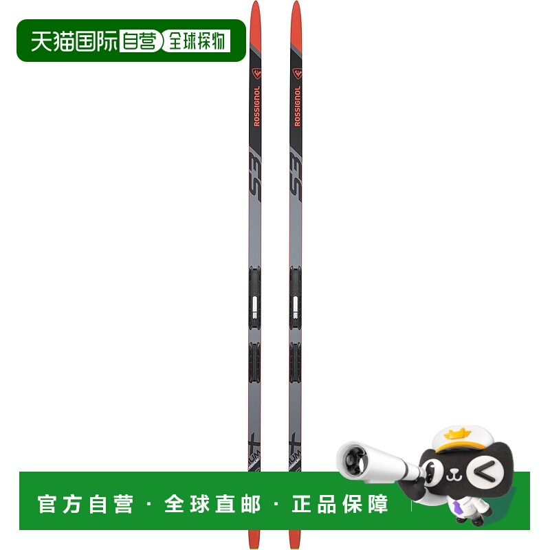 自营欧洲直邮ROSSIGNOL X-IUM SKATING PREMIUM+S3 IFP MEDIUM中