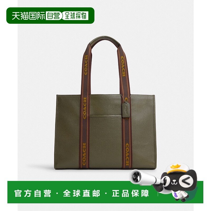 日本直邮COACH Large Smith 手提包托特包单肩包蔻驰