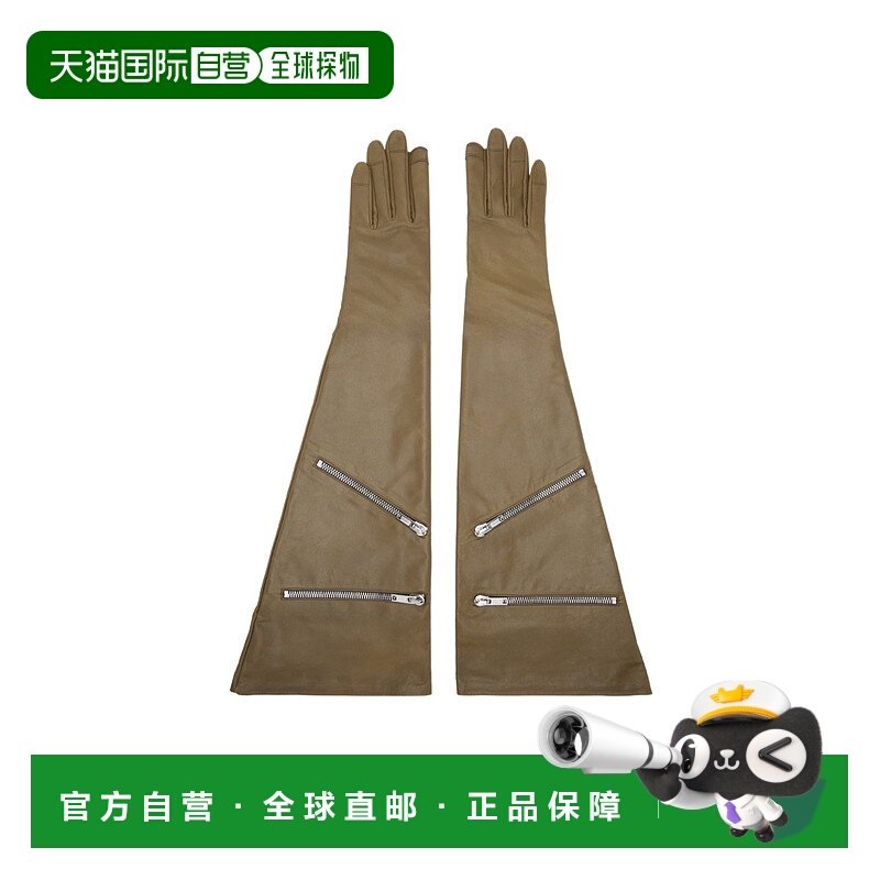 香港直邮RICK OWENS 男士手套 RR02D6456LSU35 AW2024 棕色,服饰配件/皮带/帽子/围巾,手套,淘宝优惠券,粉丝福利购,淘宝优惠卷
