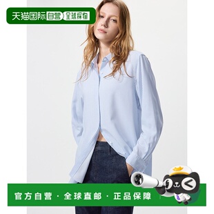 日本直邮Uniqlo Rayon 条纹女士衬衫 479072优衣库
