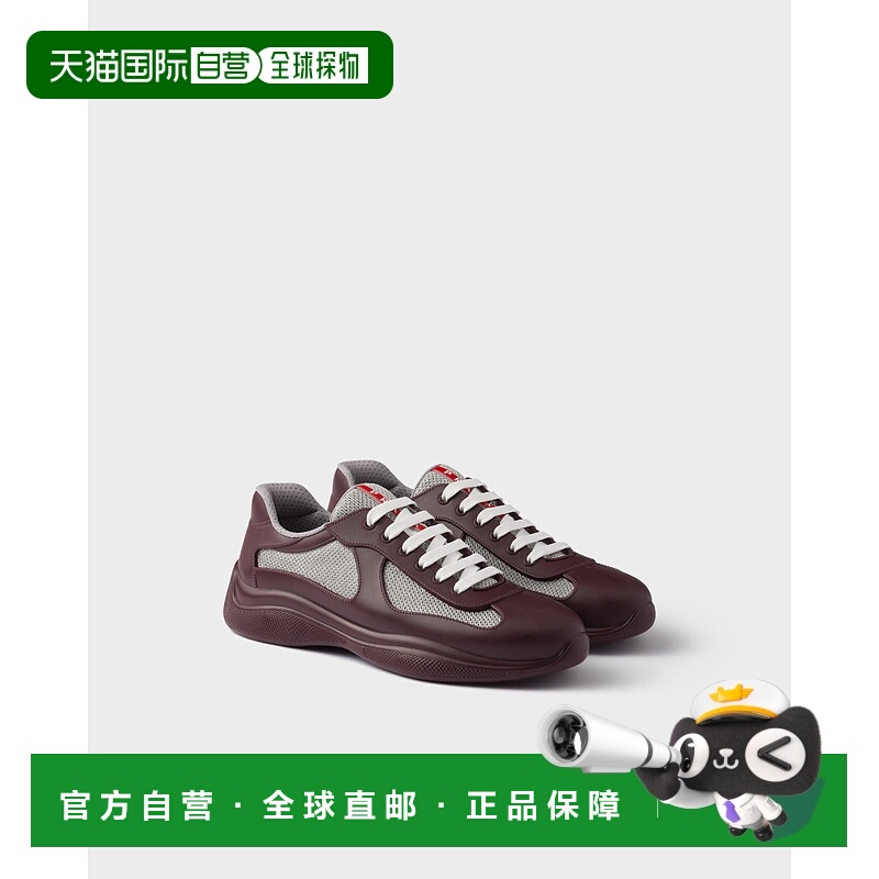 欧洲直邮PRADA (2025新品) 美洲杯橡胶和自行车面料运动鞋