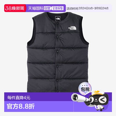 日本直邮THE NORTH FACE 睡袋B INSULATE SLEEPER NNB72410