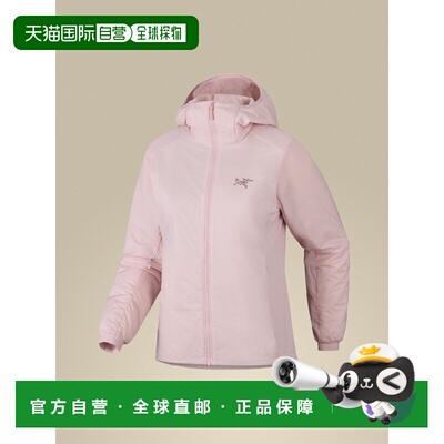 加拿大直邮Arc'teryx Atom Hoody 女士保暖防湿连帽衫