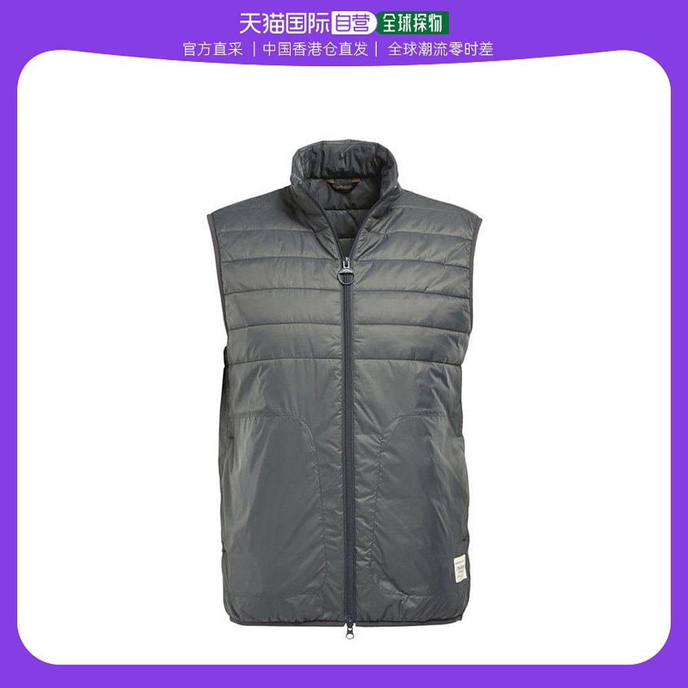 香港直邮潮奢 Barbour 男士夏装马甲