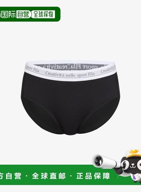 韩国直邮FILA FILA 内衣 夏季 Velo Aerocool Droz (FI4DRH2450FB