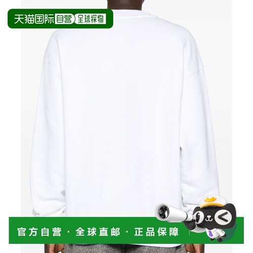1h可退 香港直邮OFF-WHITE 男士卫衣 OMBA054C99FLE0060110-0 AW2