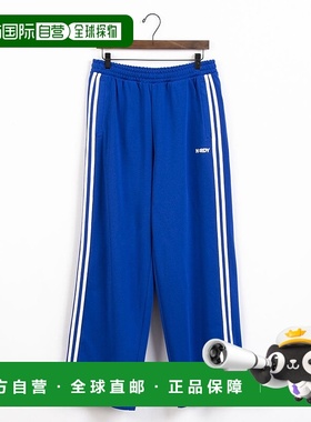 日本直邮NERDY 纽约运动长裤 [NE8621EU000847] 蓝色运动裤卫裤