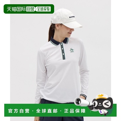 日本直邮Munsingwear Sunscreen NIR 4孔长袖防晒外出风格polo衫