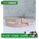 FL8218EW008975 日本直邮florge 哑光银色扣PU皮革腰带 银色