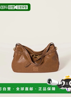 1h可退 欧洲直邮MIU MIU 缪缪 25秋冬 5BC181_2BBL_F0316_V_OOO