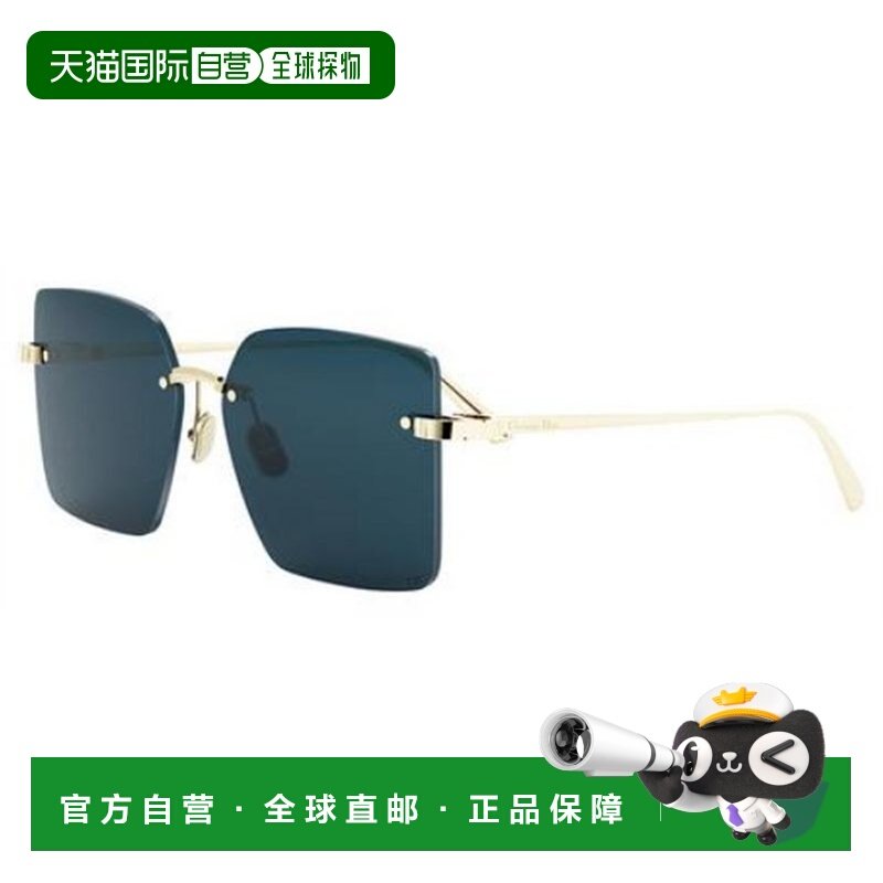 1h可退 香港直邮DIOR 迪奥 女士 C S3U CD40195U 10V 太阳镜(B0B0,ZIPPO/瑞士军刀/眼镜,太阳眼镜,淘宝优惠券,粉丝福利购,淘宝优惠卷