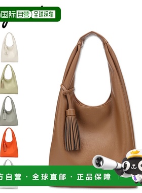 日本直邮 Angrid Ungrid 单肩包女式斜挎流苏 MARCHE BAG UNG-532